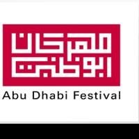 Artists Lead the Educational Program at Abu Dhabi Festival 2010